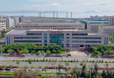 Yuhuan Rigging Co., Ltd.